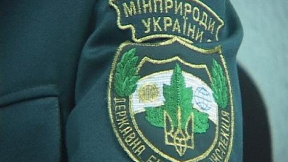 В Україні ліквідовують Держекоінспекцію