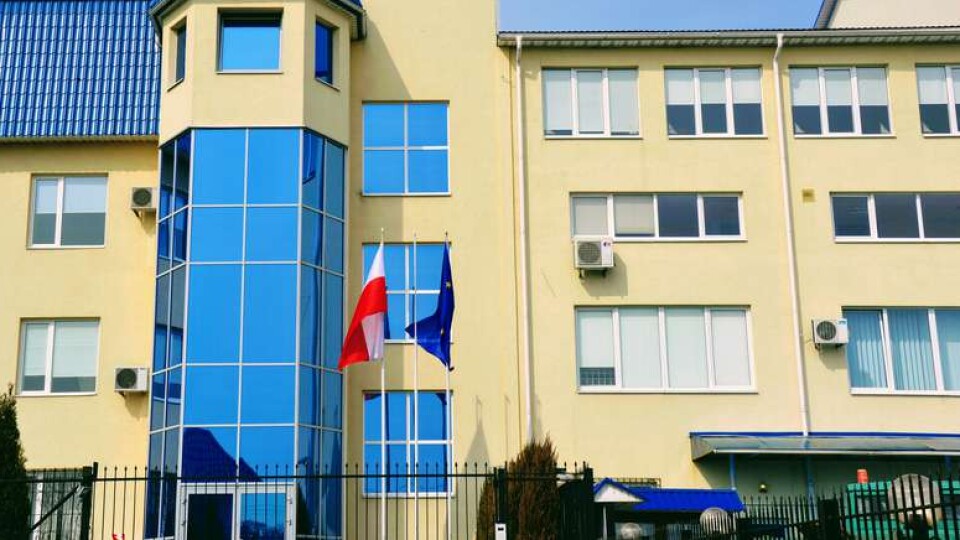 Польське консульство у Луцьку не працюватиме 5 днів