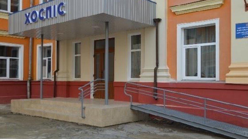 У Ковелі хочуть закрити хоспіс