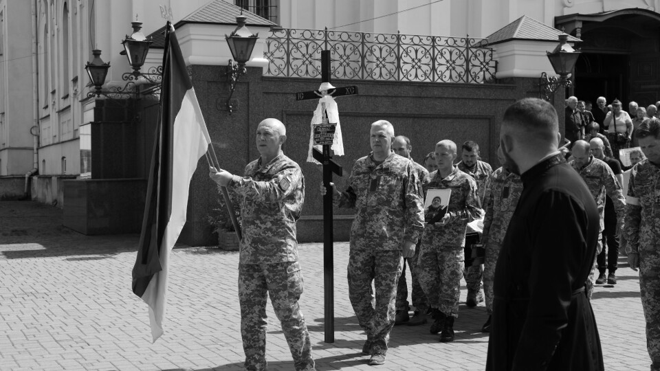 У Луцьку попрощалися із загиблим Героєм Ігорем Дяченком