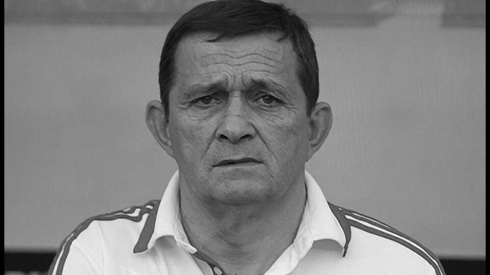 Помер відомий волинський футболіст