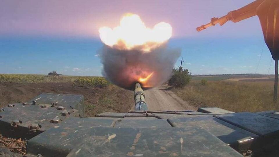Яка ситуація на Волинському та інших напрямках. Зведення Генштабу ЗСУ