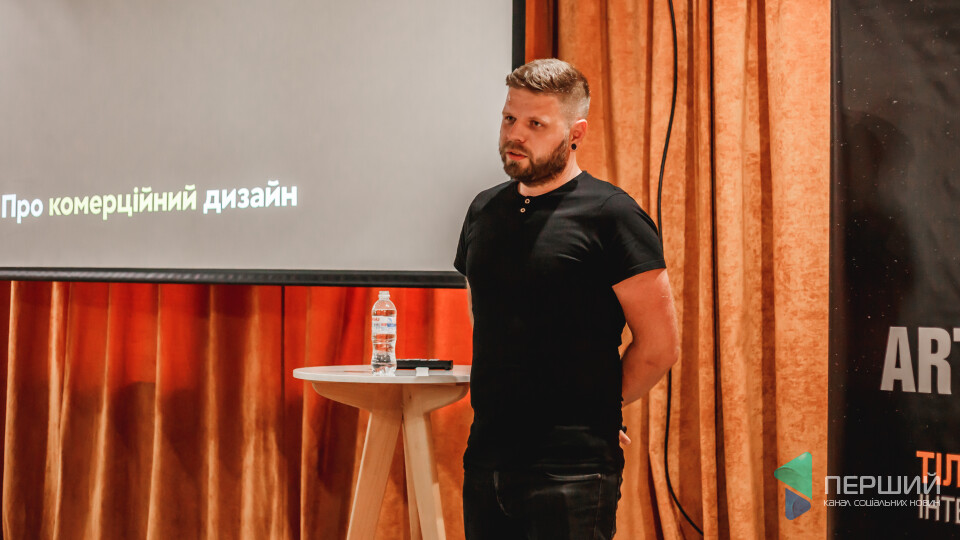 «Клієнт має закохатися у дизайн». Поради від співзасновника луцького агентства mirrolab