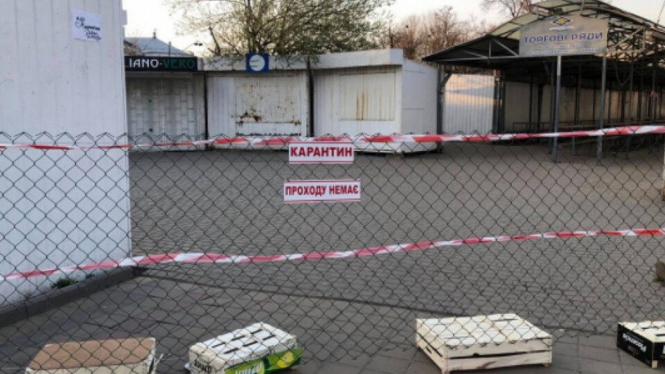 У Ковелі мер пригрозив невакцинованим підприємцям закриттям ринків