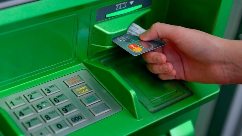 Зніміть готівку завчасно: вночі «ПриватБанк» заблокує роботу усіх банкоматів та інтернет-сервісу