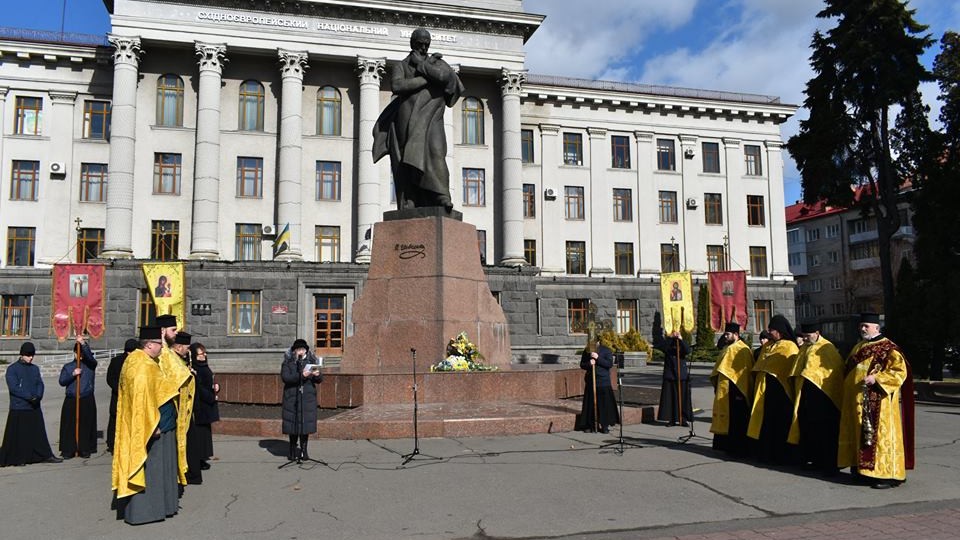 У Луцьку вшанували пам'ять Тараса Шевченка. ФОТО