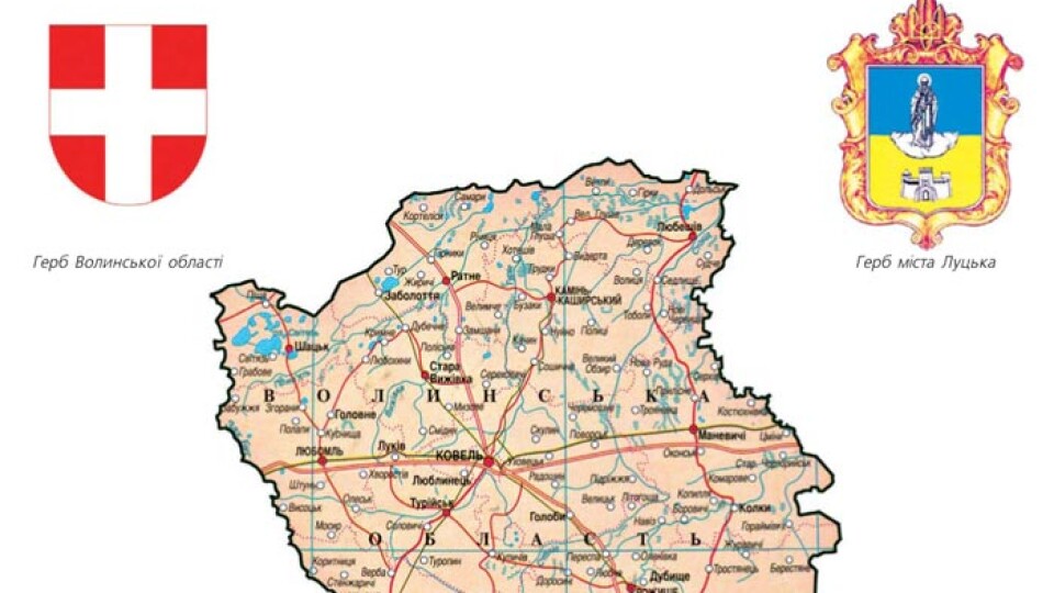 Перспективний план Волині.  Як «перекроїли» область?
