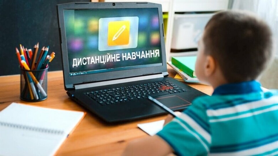 Якщо будуть великі морози, луцькі школи можуть перейти на дистанційне навчання