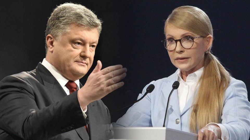 Порошенко продовжує обганяти Тимошенко, - опитування