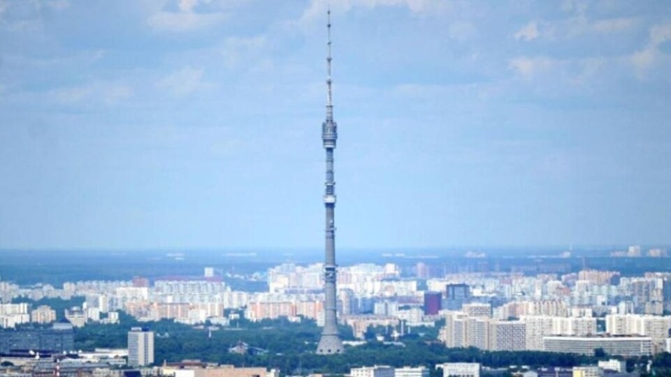 Внаслідок авіаудару окупанти пошкодили телевежу на Рівненщині