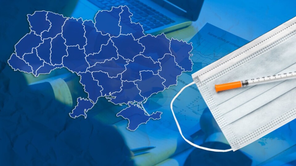 На вакцинацію від коронавірусу записалося понад 360 тисяч українців. Вік більшості – 21-39 років