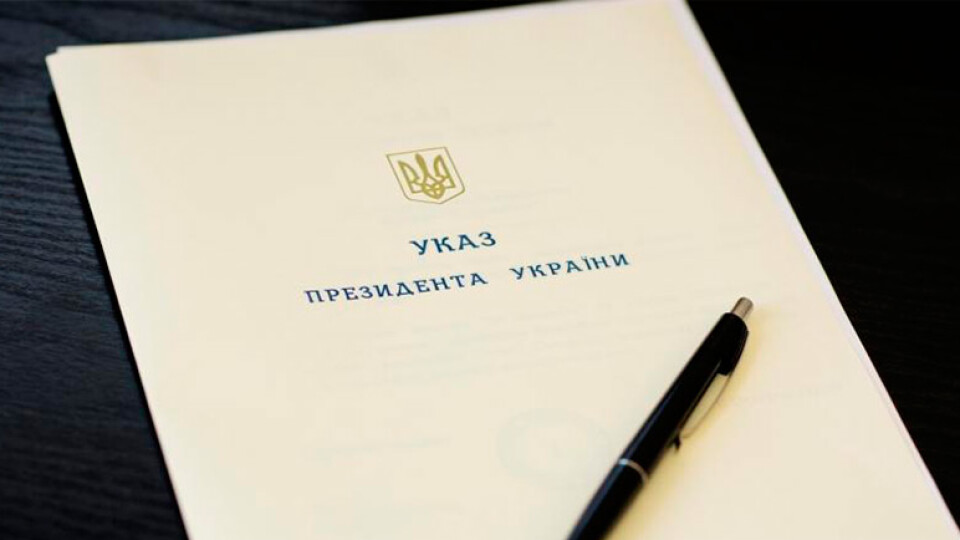 Кого з волинян Зеленський відзначив державними нагородами