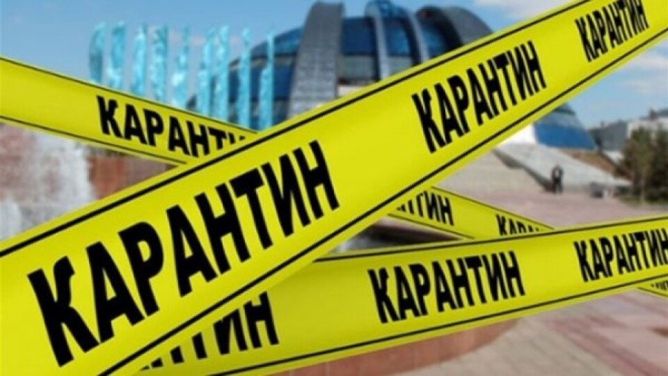 Шмигаль заявив, що тотальних локдаунів більше не буде