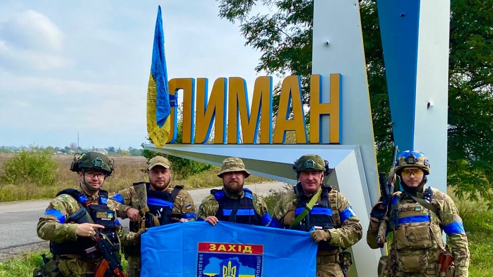 Волинські поліцейські брали участь у звільненні Лиману