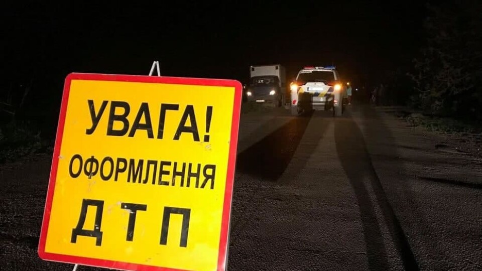 На Волині авто на смерть збило велосипедиста