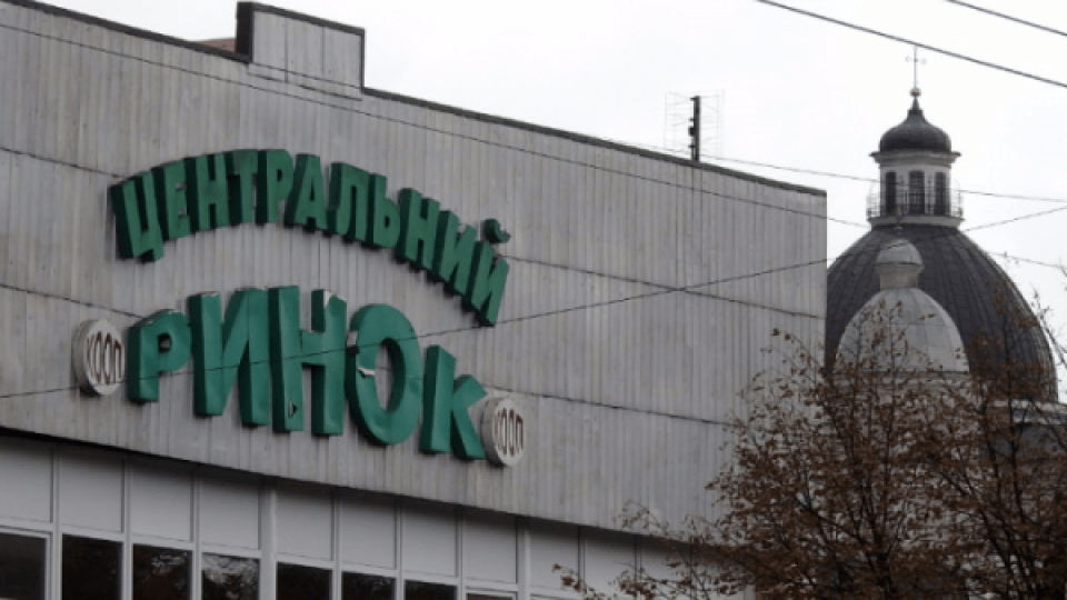 Луцький Центральний ринок працюватиме і в понеділок