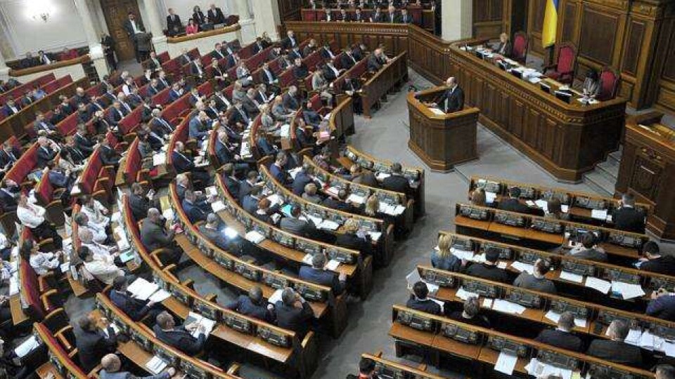 Верховна Рада продовжила особливий статус Донбасу ще на рік
