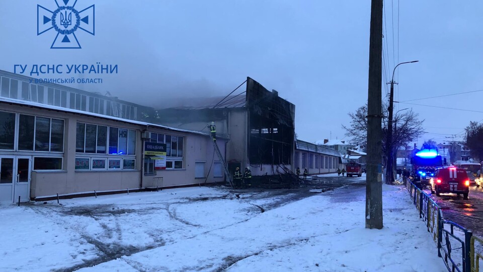 Міг бути підпал: подробиці пожежі на Старому ринку в Луцьку