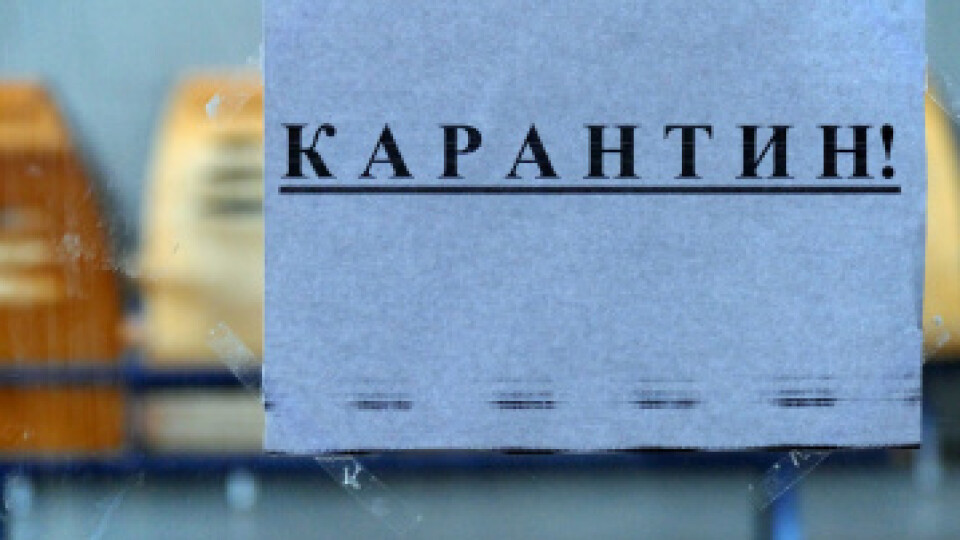 Найближчим часом на Волині можуть посилити карантин