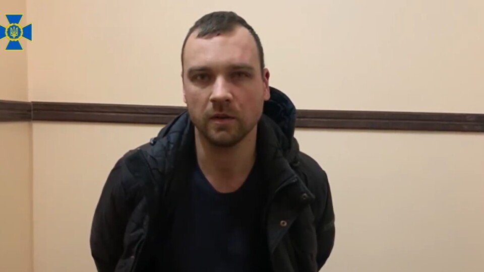 Луцький авіалюбитель Сметанін виявився зрадником, який «здав» військовий аеродром