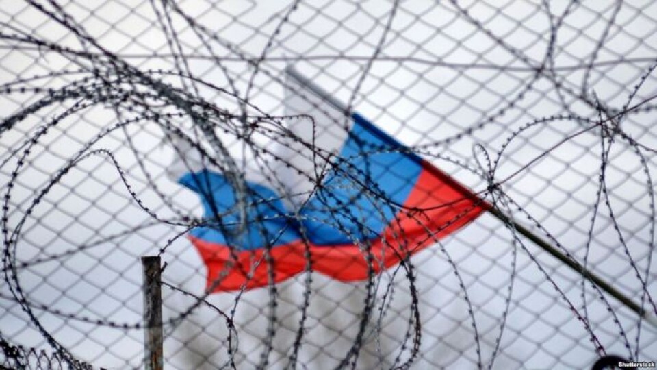 Кабмін продовжив економічні санкції проти Росії до кінця 2021 року
