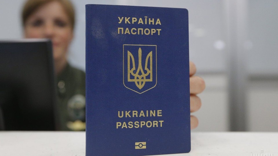 Де на Волині можна без черг отримати закордонний паспорт