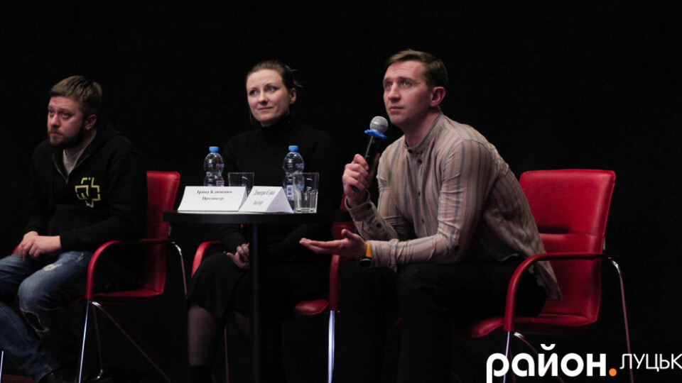 У Луцьку показали український фільм «Черкаси». Розказуємо, чим вражає нове кіно