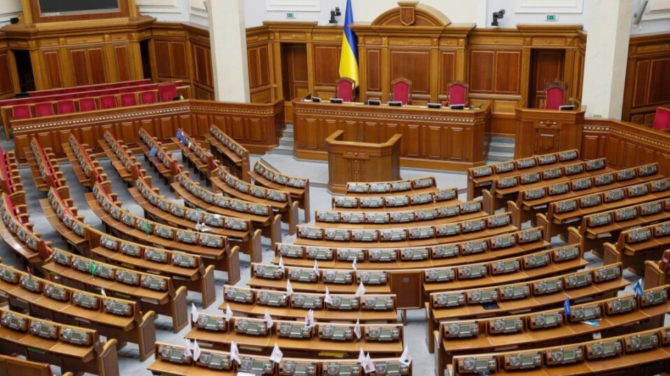 Верховна Рада підтримала виплату 8 тисяч ФОПам та найманим працівникам