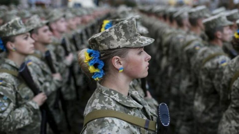 У Луцьку відзначатимуть День захисників та захисниць України