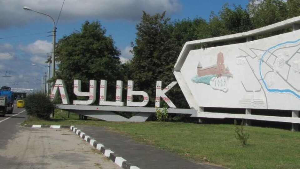 Луцьк уже об'єднали з Княгининком, Заборолем та Жидичином