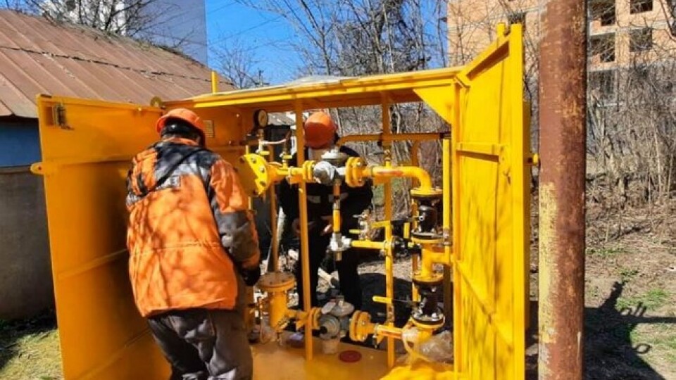 Розповіли, до яких наслідків призведе зниження тарифу на розподіл газу