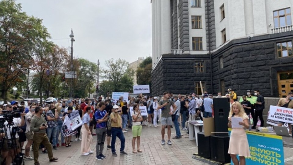 Зірки українського шоу-бізнесу протестують під Кабміном