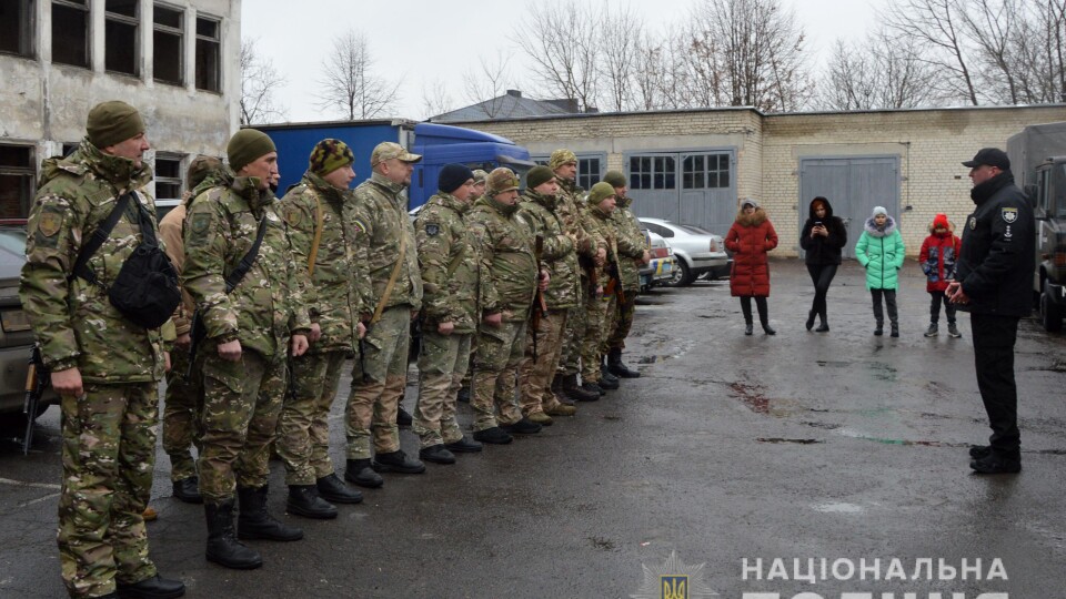 Волинські поліцейські поїхали у зону ООС
