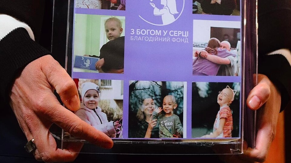 У луцькому костелі викрали скриньку з грошима для важкохворих дітей