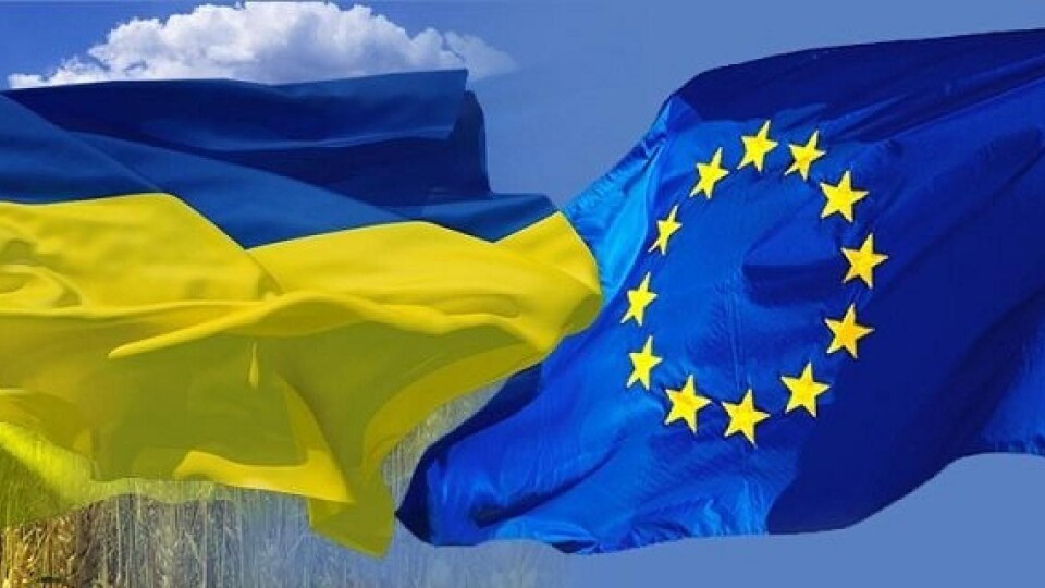 У Луцьку святкуватимуть День Європи. Перелік заходів