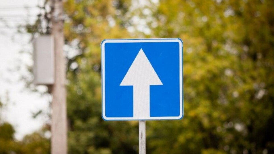 На одній з вулиць Луцька зроблять односторонній рух