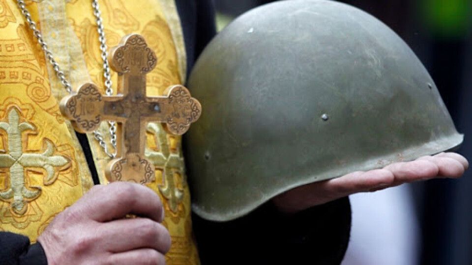 Бронювання священників від мобілізації: затвердили критерії та перелік посад