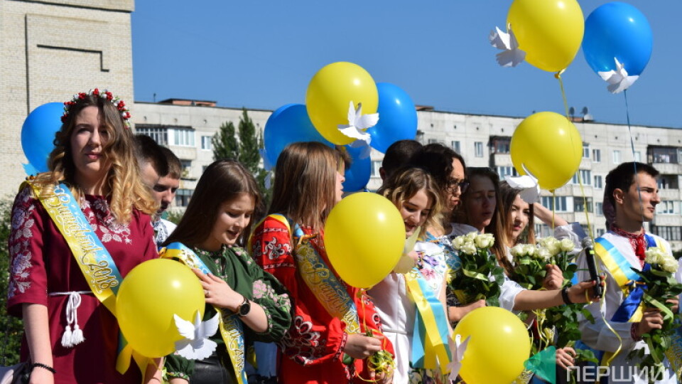 Чи будуть цьогоріч урочистості для луцьких випускників