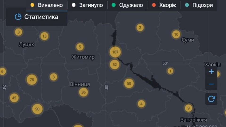 З'явилася електронна карта поширення коронавірусу