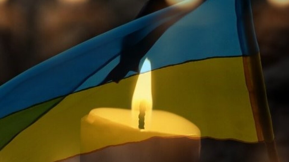 На війні поліг молодий Герой з Волині