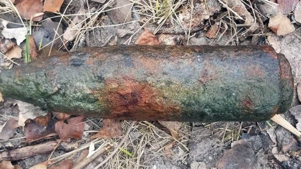 Сьогодні у Луцькому районі будуть знешкоджувати вибухівки з Другої світової війни