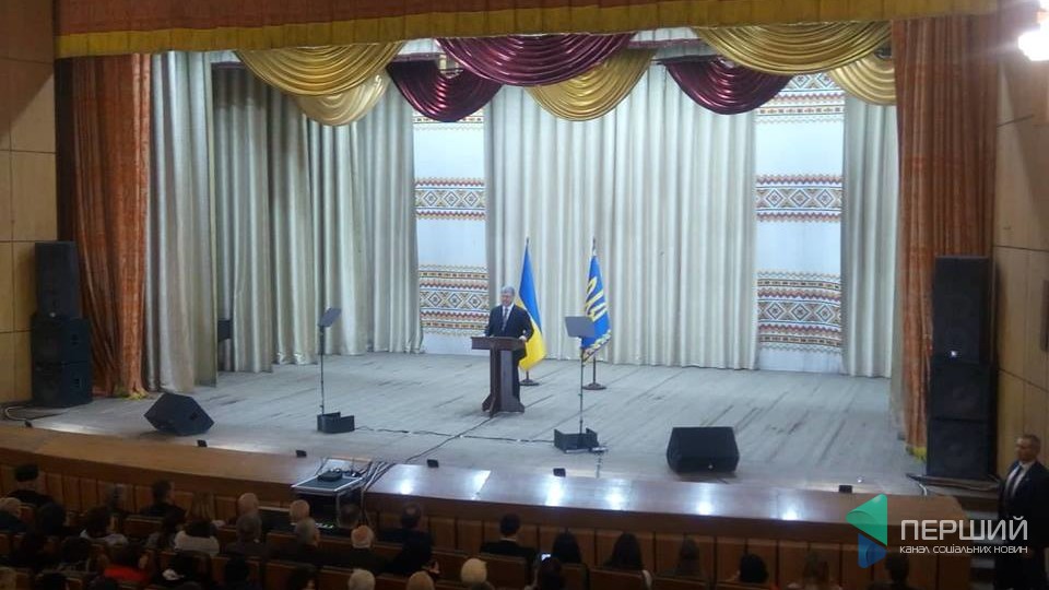Волинь - перша в Україні за створенням громад, - Порошенко