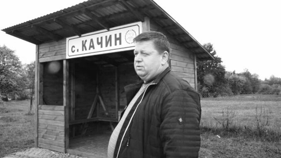 Помер заступник голови Сошичненської громади