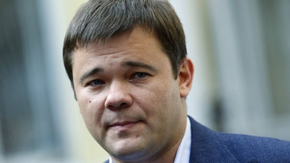 Богдан написав заяву на звільнення. Зеленський це підтвердив