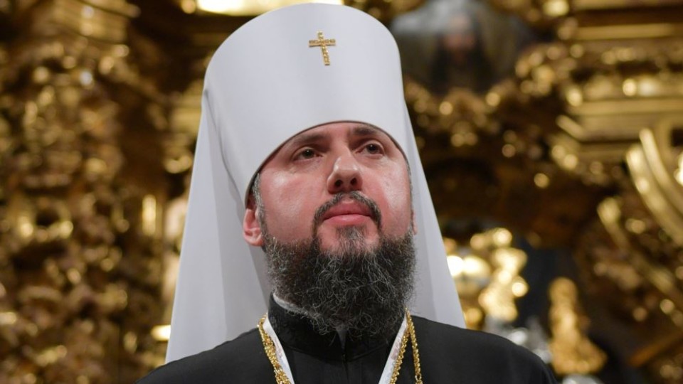 «Ми хочемо, щоб все було мирно», - Епіфаній про перехід церков Московського патріархату до ПЦУ