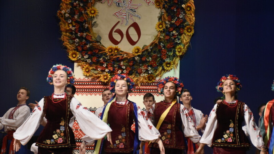 «Волинянці» – 60. Відбувся святковий концерт