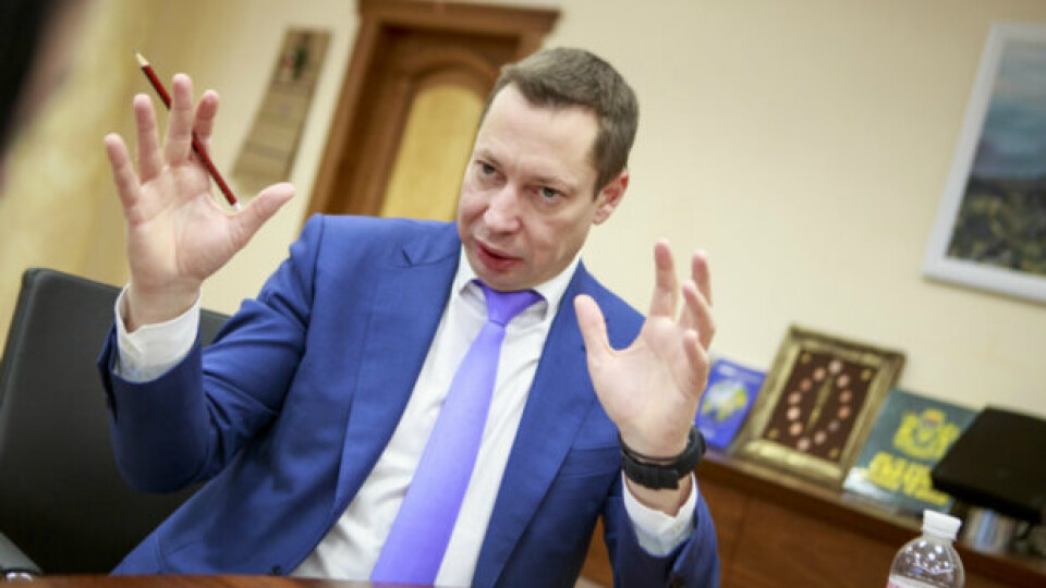 Верховна Рада призначила голову Національного банку