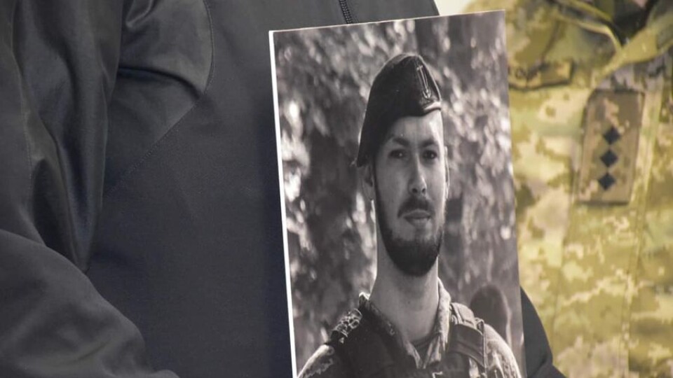Мер Луцька вручив орден «За мужність»  посмертно матері загиблого Героя Михайла Приступи