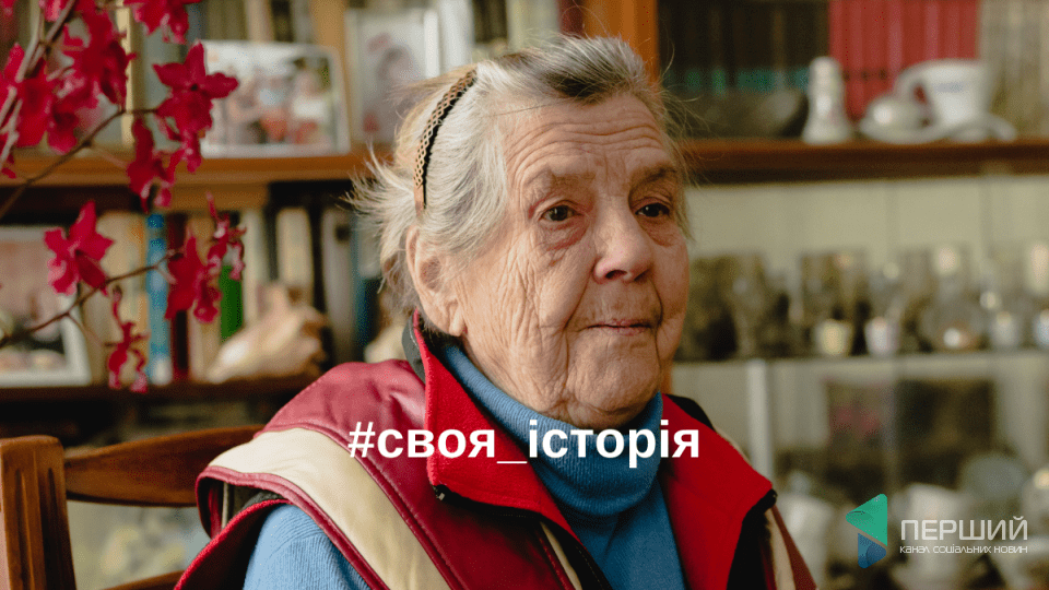 «І здєсь кулакамі здєлалісь». Репортаж-спогад з Волині про совєтське пекло. Ч 2. СВОЯ ІСТОРІЯ