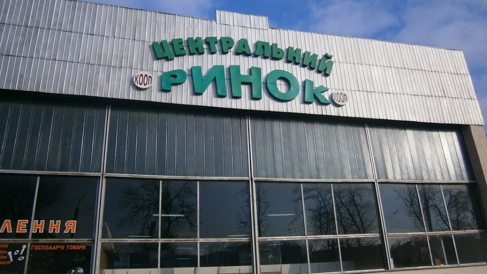 Переселення Старого ринку. Повідомили, коли почнуть демонтувати кіоски
